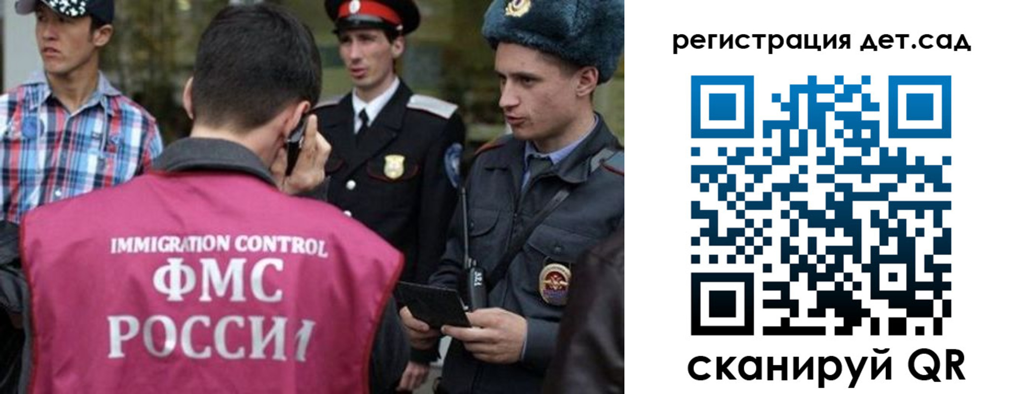 форма 3 в Абакане
